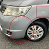 nissan serena 2010 -NISSAN--Serena DBA-C25--C25-487457---NISSAN--Serena DBA-C25--C25-487457- image 11