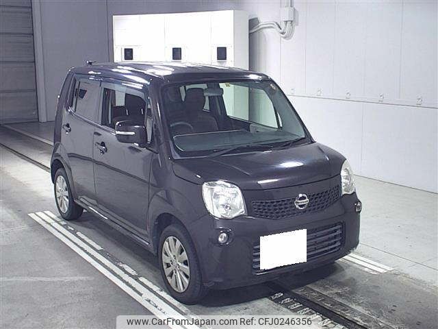 nissan moco 2014 -NISSAN 【岐阜 581ﾃ5769】--Moco MG33S--678645---NISSAN 【岐阜 581ﾃ5769】--Moco MG33S--678645- image 1