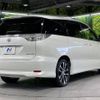 toyota estima 2012 -TOYOTA--Estima DBA-ACR55W--ACR55-0029933---TOYOTA--Estima DBA-ACR55W--ACR55-0029933- image 19
