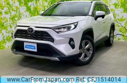 toyota rav4 2020 CFJ1514014