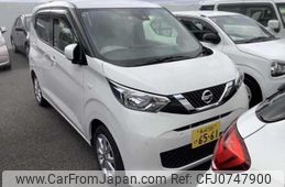 nissan dayz 2020 -NISSAN 【長崎 581ｹ6561】--DAYZ B43W--0022771---NISSAN 【長崎 581ｹ6561】--DAYZ B43W--0022771-