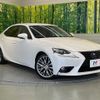 lexus is 2014 CFJ1571754 image 16