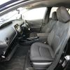 toyota prius 2016 -TOYOTA--Prius ZVW51--6048504---TOYOTA--Prius ZVW51--6048504- image 13