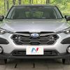 subaru subaru-others 2023 CFJ1782263 image 17