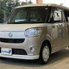 daihatsu move-canbus 2020 quick_quick_5BA-LA800S_LA800S-0228250 image 5