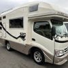 toyota camroad 2015 CFJ9012035 image 8