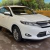 toyota harrier 2014 -TOYOTA--Harrier DBA-ZSU60W--ZSU60-0009928---TOYOTA--Harrier DBA-ZSU60W--ZSU60-0009928- image 17