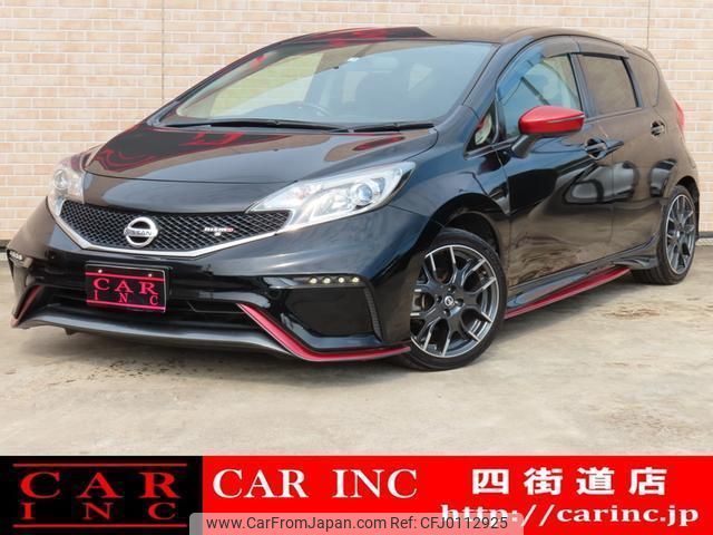 nissan note 2015 quick_quick_DBA-E12_E12-951520 image 1