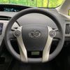 toyota prius 2014 CFJ1702336 image 11
