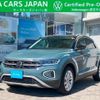 volkswagen volkswagen-others 2024 CFJ1709872 image 1