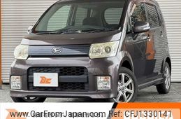 daihatsu move 2009 -DAIHATSU--Move DBA-L175S--L175S-0200720---DAIHATSU--Move DBA-L175S--L175S-0200720-