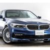 bmw alpina 2018 -BMW--BMW Alpina ABA-5M3C--WAPBG3000JEM30101---BMW--BMW Alpina ABA-5M3C--WAPBG3000JEM30101- image 5