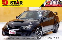 subaru impreza 2013 -SUBARU--Impreza CBA-GVB--GVB-007790---SUBARU--Impreza CBA-GVB--GVB-007790-
