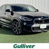 bmw x2 2019 -BMW--BMW X2 ABA-YH20--WBAYH52020EK63922---BMW--BMW X2 ABA-YH20--WBAYH52020EK63922- image 1