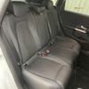 mercedes-benz b-class 2021 -MERCEDES-BENZ--Benz B Class 3DA-247012--W1K2470122J276995---MERCEDES-BENZ--Benz B Class 3DA-247012--W1K2470122J276995- image 10