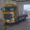 isuzu giga 2021 CFJ1537398 image 1