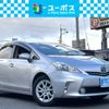 toyota prius-α 2012 CARSENSOR_JP_AU6081747297 image 69