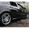 mercedes-benz e-class 2016 -MERCEDES-BENZ--Benz E Class LDA-212001C--WDD2120012B318482---MERCEDES-BENZ--Benz E Class LDA-212001C--WDD2120012B318482- image 24