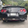 nissan skyline-coupe 2003 -NISSAN--Skyline Coupe CPV35--504162---NISSAN--Skyline Coupe CPV35--504162- image 15