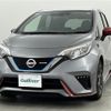 nissan note 2019 -NISSAN--Note DAA-HE12--HE12-241486---NISSAN--Note DAA-HE12--HE12-241486- image 4