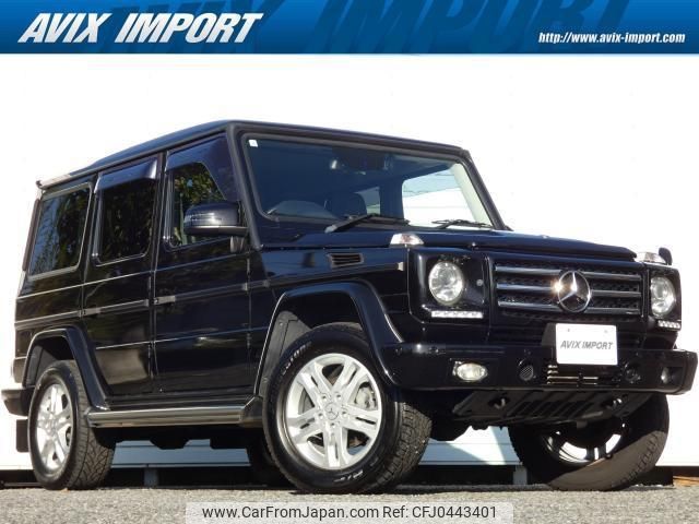 mercedes-benz g-class 2014 quick_quick_463346_WDB4633462X230468 image 1