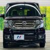 honda n-box 2017 -HONDA--N BOX DBA-JF1--JF1-1932542---HONDA--N BOX DBA-JF1--JF1-1932542- image 15