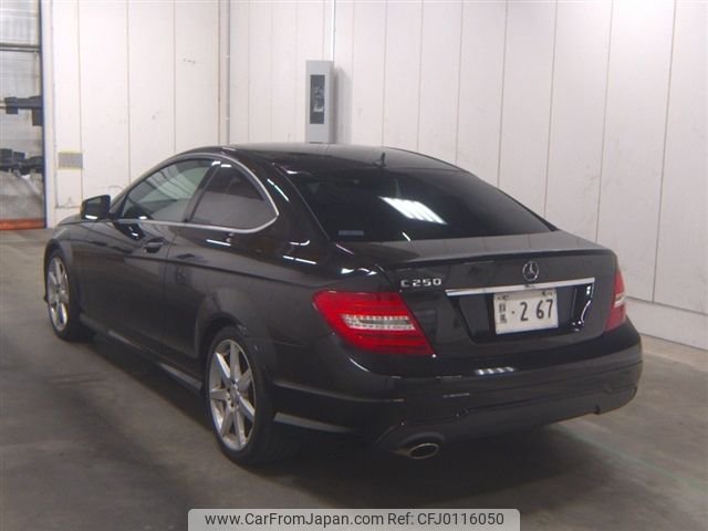 mercedes-benz c-class 2013 -MERCEDES-BENZ--Benz C Class 204347--2F986535---MERCEDES-BENZ--Benz C Class 204347--2F986535- image 2