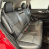 nissan x-trail 2015 -NISSAN--X-Trail DAA-HNT32--HNT32-106033---NISSAN--X-Trail DAA-HNT32--HNT32-106033- image 10