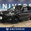 bmw 1-series 2018 quick_quick_1S20_WBA1S520X05K17693 image 1