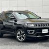 jeep compass 2021 -CHRYSLER--Jeep Compass 3BA-M624--MCANJRCB3LFA68944---CHRYSLER--Jeep Compass 3BA-M624--MCANJRCB3LFA68944- image 1