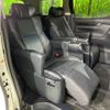 toyota alphard 2018 CFJ1713939 image 9