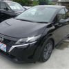 nissan note 2023 -NISSAN--Note E13--E13-221811---NISSAN--Note E13--E13-221811- image 36