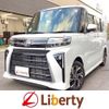 daihatsu tanto 2023 quick_quick_LA650S_LA650S-0261359 image 1