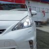 toyota prius-α 2013 -TOYOTA 【横浜 338ﾎ0558】--Prius α DAA-ZVW40W--ZVW40-3081996---TOYOTA 【横浜 338ﾎ0558】--Prius α DAA-ZVW40W--ZVW40-3081996- image 20