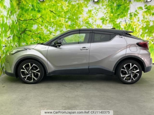 toyota c-hr 2018 quick_quick_DAA-ZYX10_ZYX10-2134727 image 2