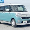 daihatsu move-canbus 2020 CFJ1636144 image 17