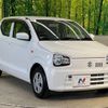 suzuki alto 2017 -SUZUKI--Alto DBA-HA36S--HA36S-353198---SUZUKI--Alto DBA-HA36S--HA36S-353198- image 17