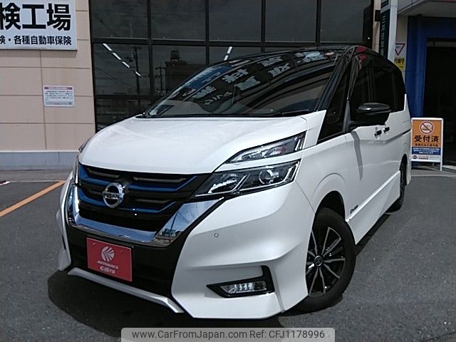 nissan serena 2018 -NISSAN--Serena DAA-HFC27--HFC27-001717---NISSAN--Serena DAA-HFC27--HFC27-001717- image 1