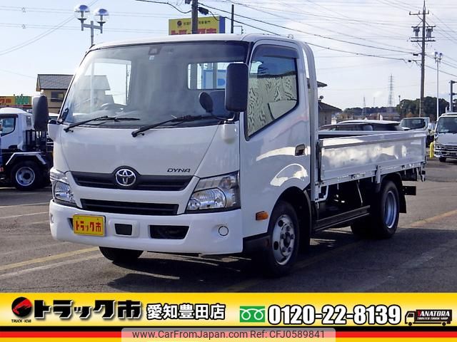 toyota dyna-truck 2019 GOO_NET_EXCHANGE_0206393A30241223W007 image 1