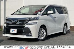toyota vellfire 2016 CFJ1564084