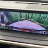 lexus rx 2020 CFJ1572616 image 7