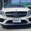 mercedes-benz amg 2018 -MERCEDES-BENZ--AMG CBA-156952--WDC1569522J419146---MERCEDES-BENZ--AMG CBA-156952--WDC1569522J419146- image 24