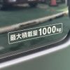 nissan caravan-van 2025 CFJ1695272 image 13
