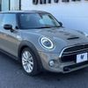 mini mini-others 2019 -BMW--BMW Mini LDA-XN20M--WMWXN920X02H65593---BMW--BMW Mini LDA-XN20M--WMWXN920X02H65593- image 16