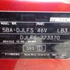 mazda demio 2022 -MAZDA 【野田 500】--MAZDA2 5BA-DJLFS--DJLFS-773370---MAZDA 【野田 500】--MAZDA2 5BA-DJLFS--DJLFS-773370- image 42
