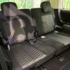 mitsubishi delica-d5 2024 CFJ1831222 image 10
