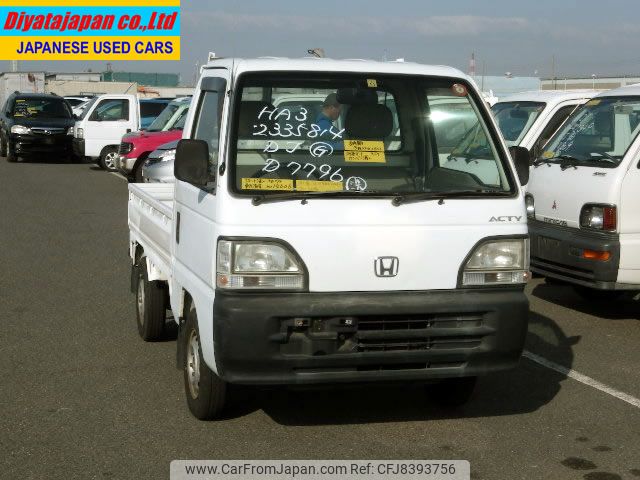honda acty-truck 1997 No.14606 image 1