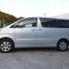 toyota alphard-v 2007 quick_quick_DBA-ANH10W_ANH10-0195773 image 12