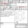 audi a4-avant 2014 quick_quick_DBA-8KCDN_WAUZZZ8K7EA116642 image 19