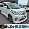 toyota alphard 2013 quick_quick_ANH20W_ANH-208266608 image 18